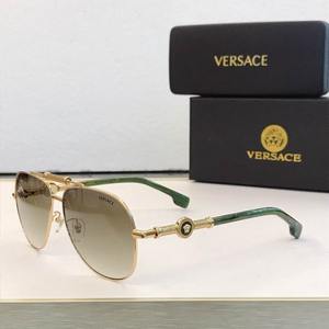 Versace Sunglasses 899
